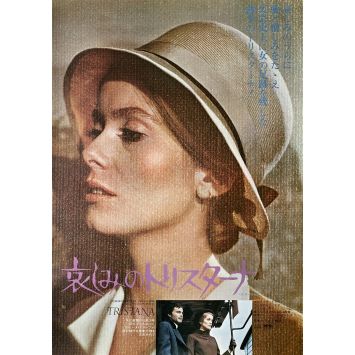 TRISTANA Affiche de film- 51x72 cm. - 1970 - Catherine Deneuve, Luis Buñuel