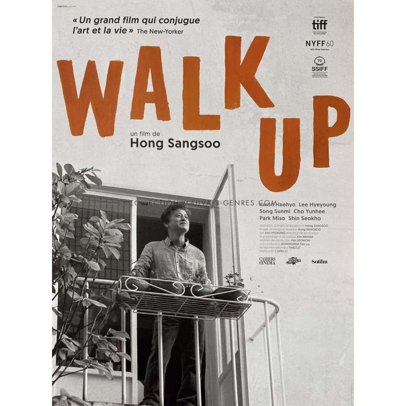 WALK UP French Movie Poster- 15x21 in. - 2022 - Hong Sang-soo, Kwon Hae-hyo