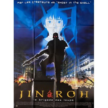 JIN-ROH French Movie Poster- 47x63 in. - 1999 - Hiroyuki Okiura, Mamoru Oshii
