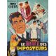 LE ROI DES IMPOSTEURS Affiche de film- 120x160 cm. - 1961 - Tony Curtis, Robert Mulligan