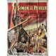 SIMON LE PECHEUR Affiche de film- 120x160 cm. - 1959 - Howard Keel, Frank Borzage