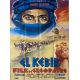 EL KEBIR FILS DE CLEOPATRE Affiche de film- 120x160 cm. - 1964 - Mark Damon, Ferdinando Baldi