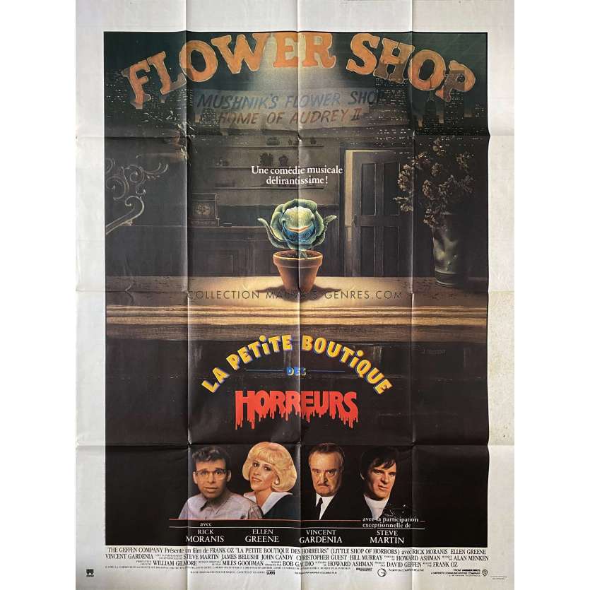 LITTLE SHOP OF HORRORS French Movie Poster- 47x63 in. - 1986 - Franck Oz, Rick Moranis