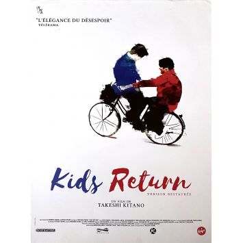 KIDS RETURN Movie Poster 15x21 in. - 1996/R2017 - Takeshi Kitano, Ken Kaneko