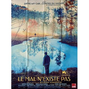 LE MAL N'EXISTE PAS Affiche de cinéma- 120x160 cm. - 2024 - Hitoshi Omika, Ryusuke Hamaguchi