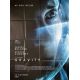 GRAVITY French Movie Poster- 47x63 in. - 2013 - Alfonso Cuarón, Sandra Bullock