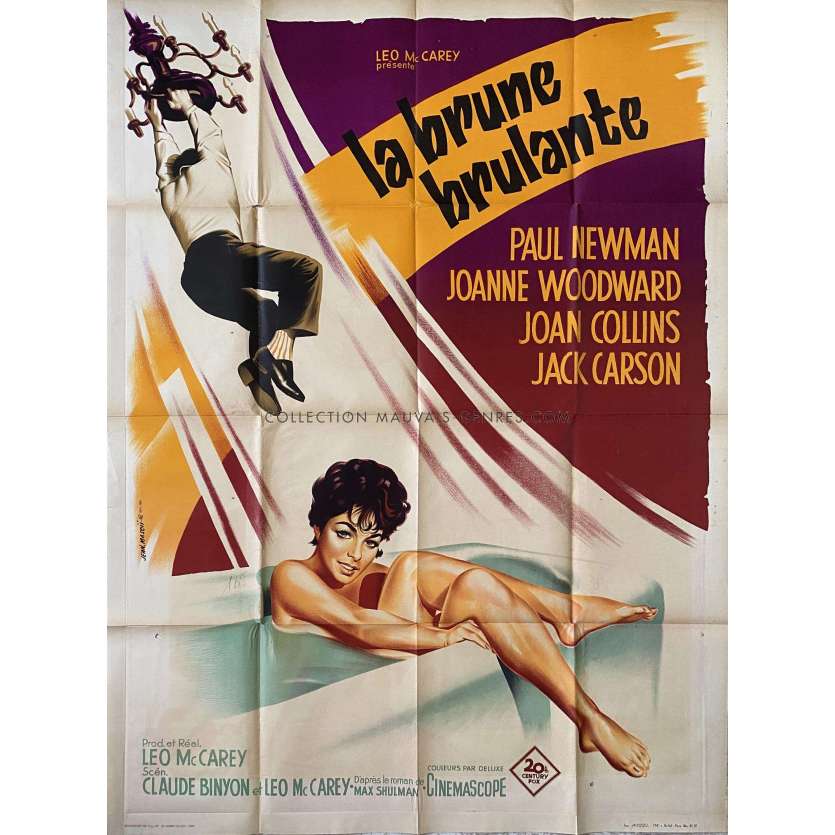 RALLY ROUND THE FLAG BOYS French Movie Poster- 47x63 in. - 1958 - Leo McCarey, Paul Newman