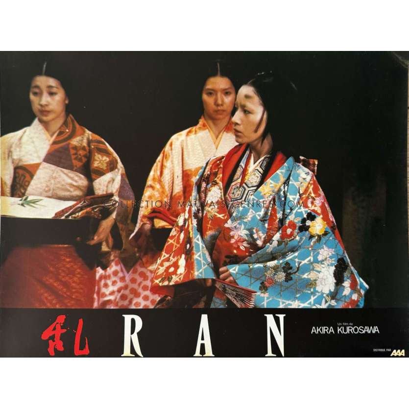 RAN Photo de film N05 - 24x30 cm. - 1985 - Tatsuya Nakadai, Akira Kurosawa