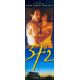 BETTY BLUE French Movie Poster Style B- 23x63 in. - 1986 - Jean-Jacques Beineix, Béatrice Dalle