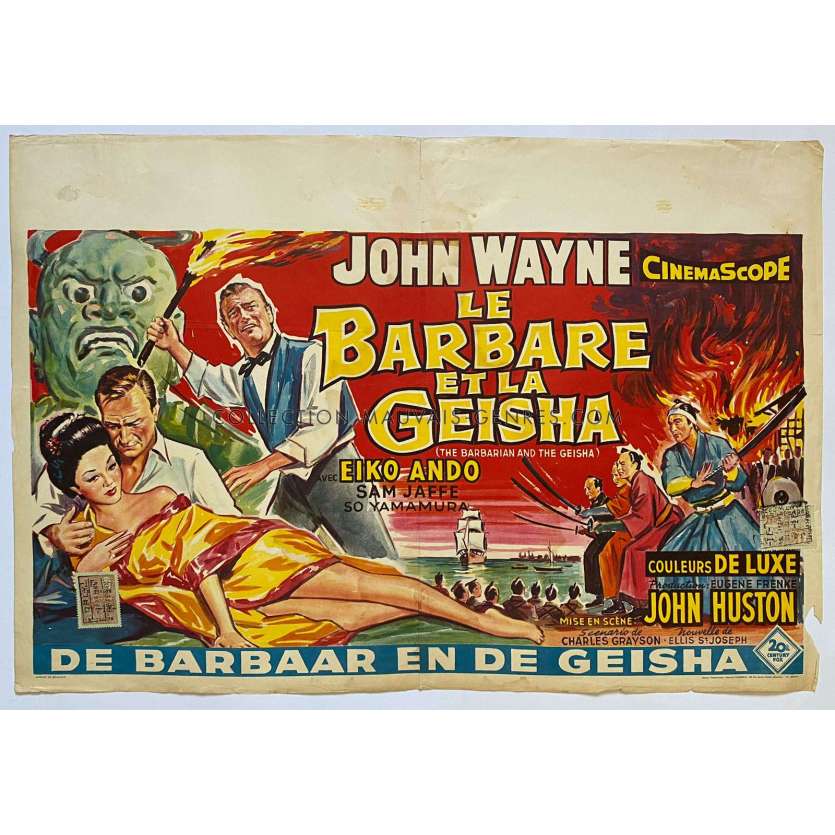 THE BARBARIAN AND THE GEISHA Belgian Movie Poster- 14x21 in. - 1958 - John Huston, John Wayne