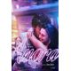 ANORA Affiche de film Advance - DS - 69x102 cm. - 2024 - Sean Baker, Mikey Madison