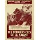 LES DERNIERS CRIS DE LA SAVANE Synopsis 2p - 24x30 cm. - 1975 - Antonio Climati, Giuseppe Rinaldi
