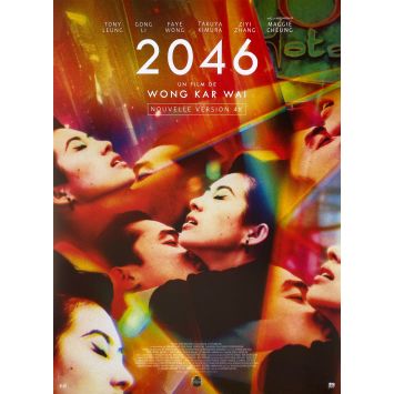 2046 French Movie Poster- 15x21 in. - 2004/R2024 - Wong Kar-Wai, Tony Leung