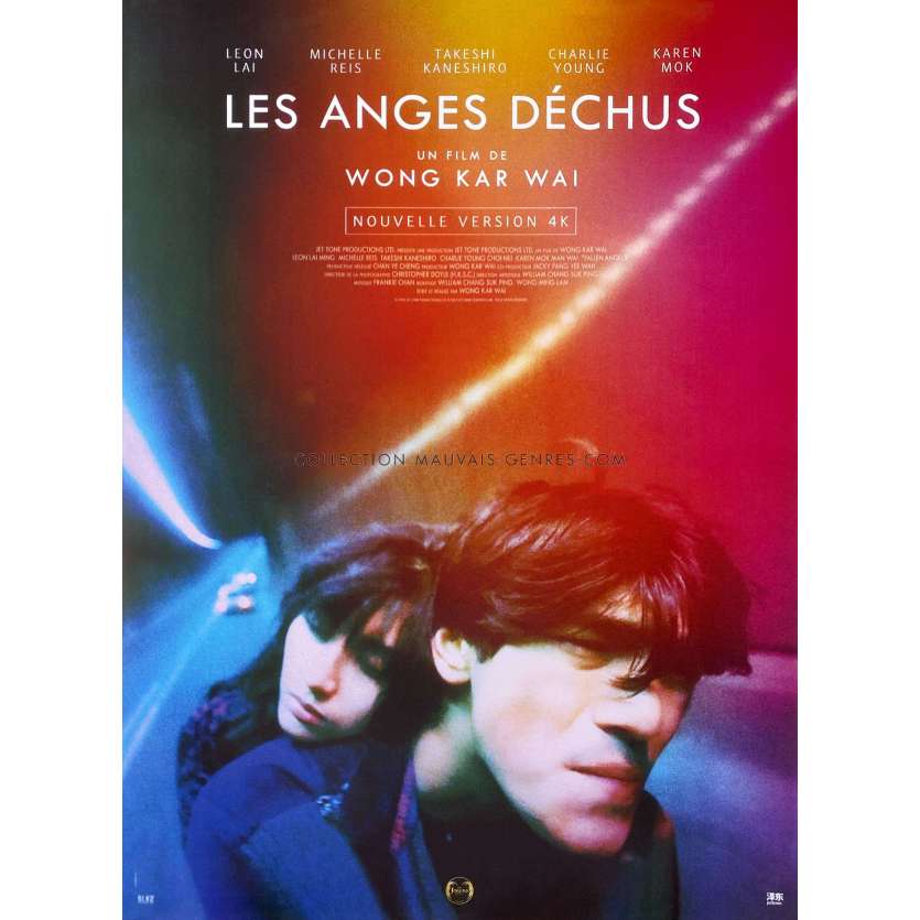 LES ANGES DECHUS Affiche de film- 40x54 cm. - 1995/R2023 - Wong Kar Wai, Leon Lai