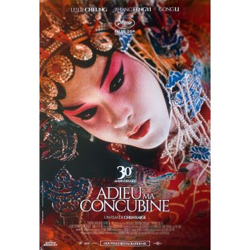 ADIEU MA CONCUBINE Affiche de film- 40x54 cm. - 1993/R2023 - Kaige Chen, Leslie Cheung