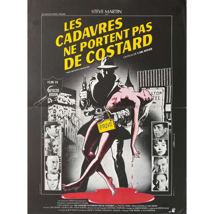 DEAD MEN DON'T WEAR PLAID French Movie Poster- 15x21 in. - 1982 - Carl Reiner, Steve Martin