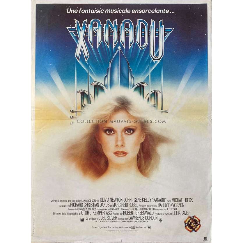 XANADU French Movie Poster- 15x21 in. - 1980 - Robert Greenwald, Olivia Newton-John