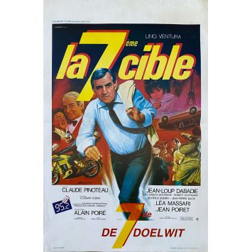 LA 7EME CIBLE Belgian Movie Poster- 14x21 in. - 1984 - Claude Pinoteau, Lino Ventura