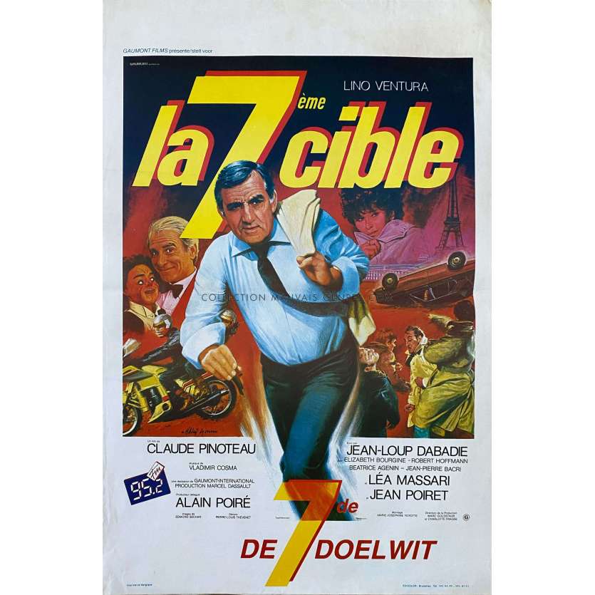 LA 7EME CIBLE Affiche de film- 35x55 cm. - 1984 - Claude Pinoteau, Lino Ventura