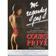 COURS PRIVE Affiche de film- 40x54 cm. - 1986 - Pierre Granier-Deferre, Elisabeth Bourgine