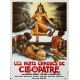 THE EROTIC DREAMS OF CLEOPATRA French Movie Poster- 15x21 in. - 1985 - Rino Di Silvestro, Marcella Petrelli