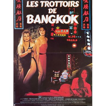 LES TROTTOIRS DE BANGKOK Affiche de film- 40x54 cm. - 1984 - Jean Rollin, Yoko LES TROTTOIRS DE BANGKOK Affiche de film- 40x54 cm. - 1984 - Jean Rollin, Yoko