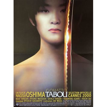 TABOO French Movie Poster- 15x21 in. - 1999 - Nagisa Oshima, Takeshi Kitano