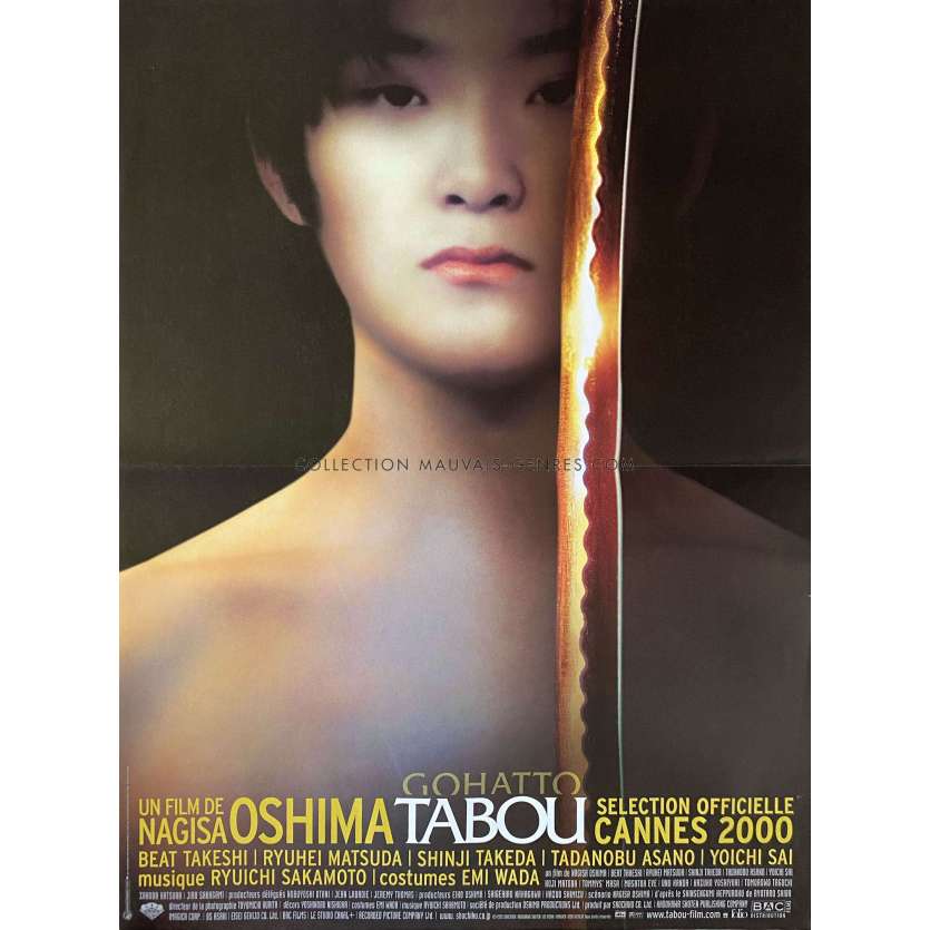 TABOU Affiche de film- 40x54 cm. - 1999 - Nagisa Oshima, Takeshi Kitano