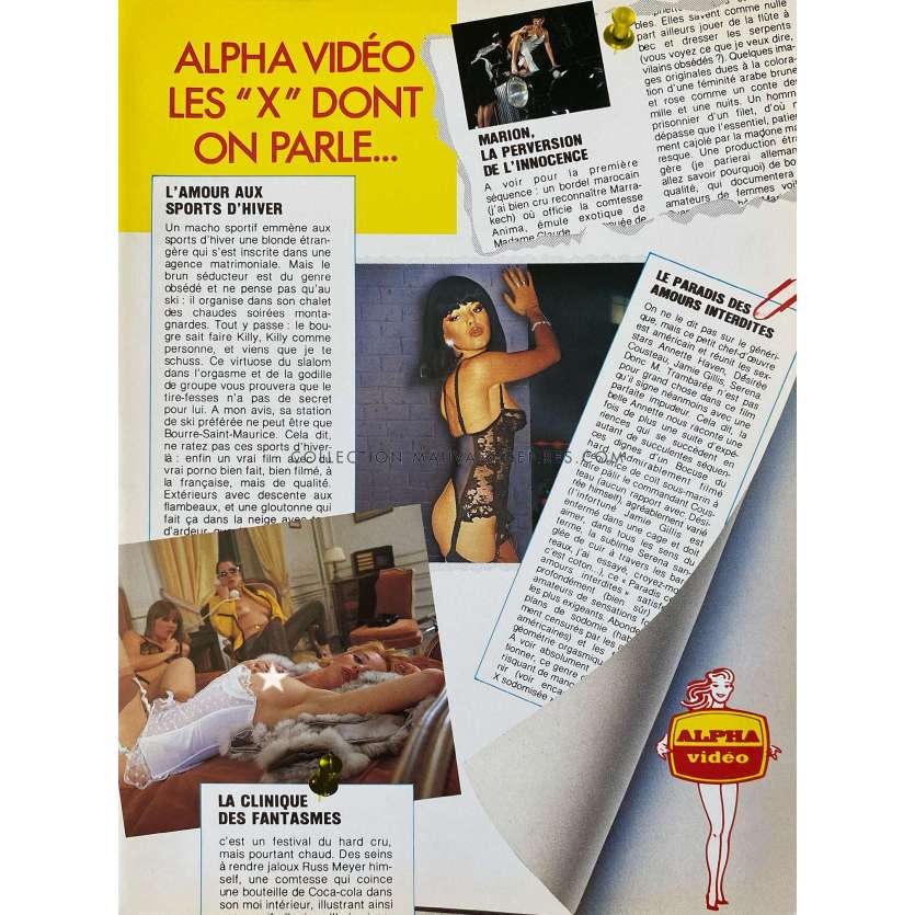 ALPHA VIDEO Dossier de presse 6p - 21x30 cm. - 1985 - Gérard Kikoine, Brigitte Lahaie