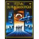 UGC FANTASY FILM FESTIVAL French Movie Poster- 15x21 in. - 1980 - Laurent Melki, Paris