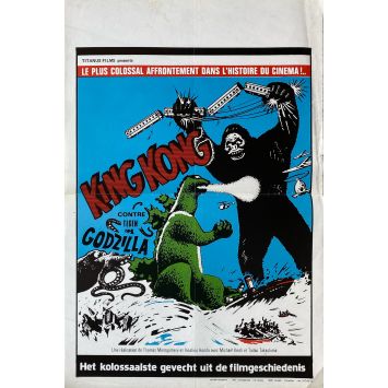 KING KONG VS GODZILLA Belgian Movie Poster- 14x21 in. - 1963 - Ishirô Honda, Tadao Takashima