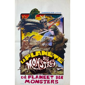 SON OF GODZILLA Belgian Movie Poster- 14x21 in. - 1967 - Jun Fukuda, Tadao Takashima
