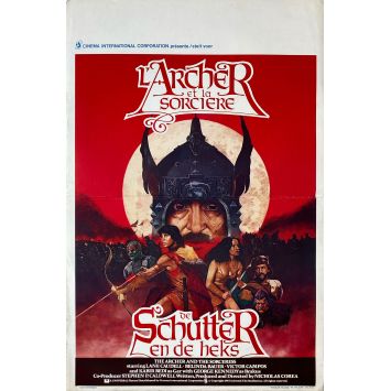 THE ARCHER AND THE SORCERESS Belgian Movie Poster- 14x21 in. - 1981 - Nicholas Corea, Lane Caudell