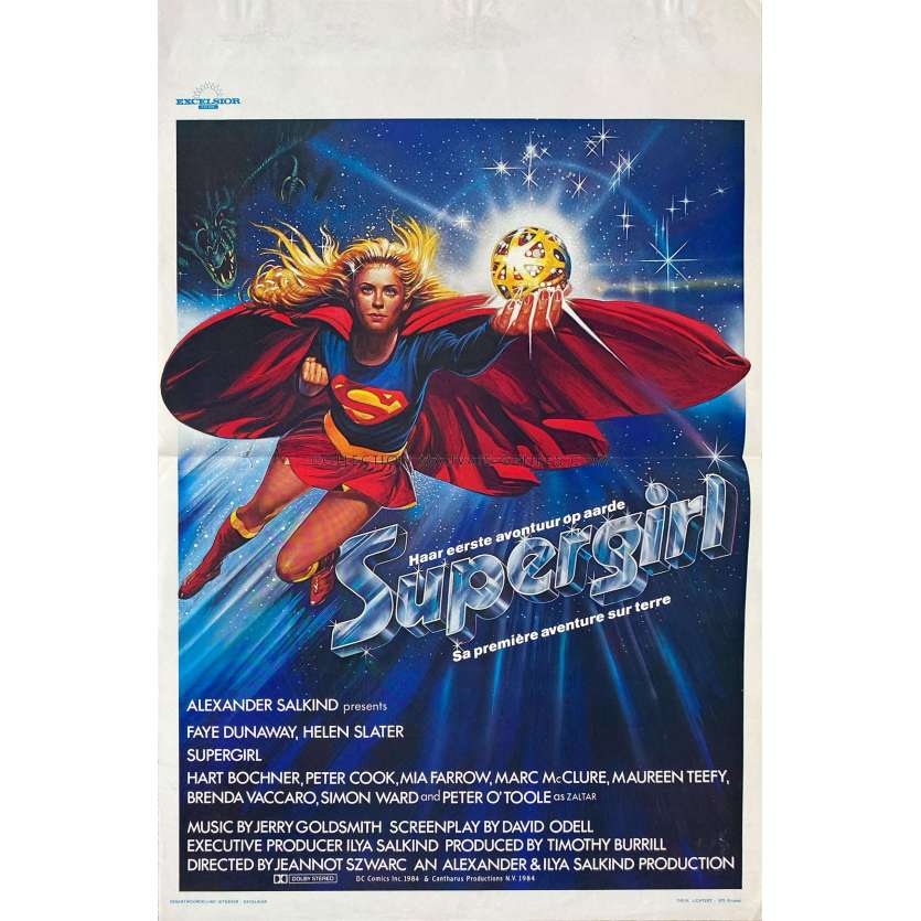 SUPERGIRL Belgian Movie Poster- 14x21 in. - 1984 - Jeannot Szwarc, Helen Slater