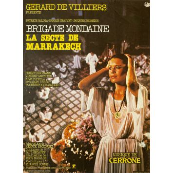 BRIGADE MONDAINE : LA SECTE DE MARRAKECH French Movie Poster- 15x21 in. - 1979 - Eddy Matalon, Patrice Valota