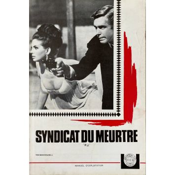 SYNDICAT DU MEURTRE Dossier de presse 6p - 16x24 cm. - 1968 - John Guillermin, George Peppard