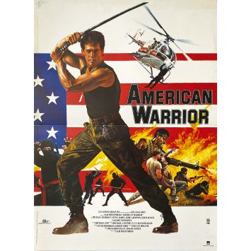 AMERICAN NINJA French Movie Poster- 15x21 in. - 1985 - Sam Firstenberg, Michael Dudikoff