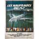 AIRPORT 77 French Movie Poster- 47x63 in. - 1977 - Jerry Jameson, Jack Lemmon