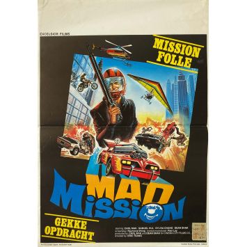 MAD MISSION Belgian Movie Poster- 14x21 in. - 1982 - Eric Tsang, Samuel Hui