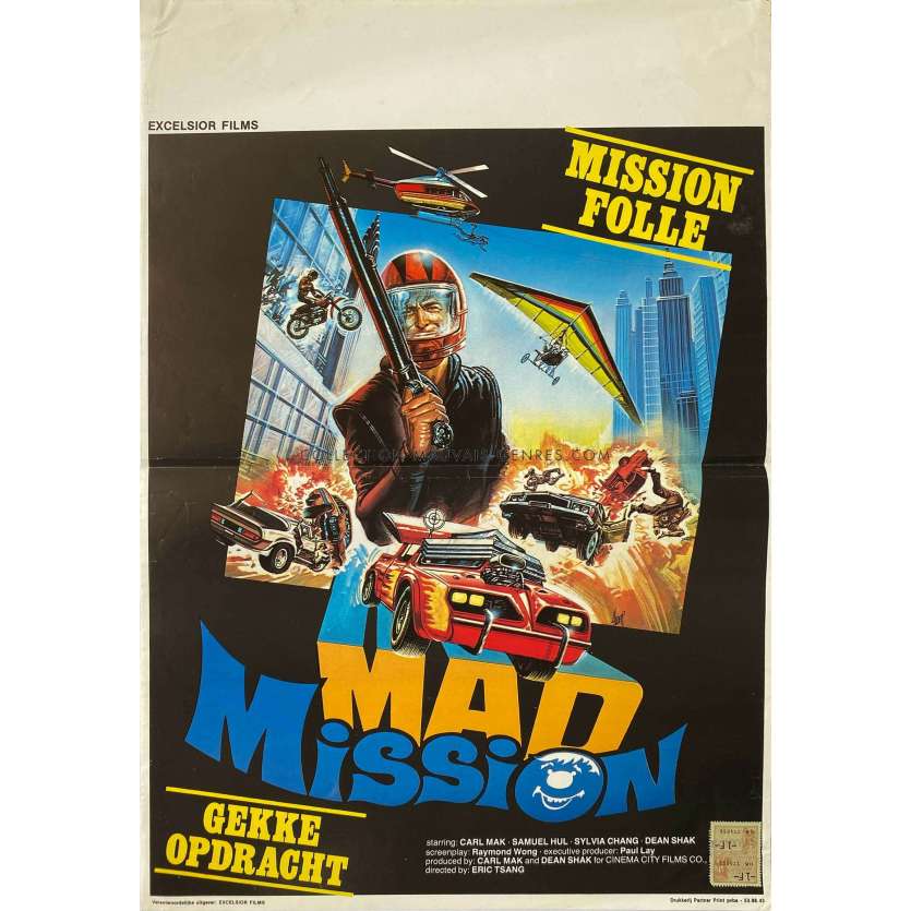 MAD MISSION Belgian Movie Poster- 14x21 in. - 1982 - Eric Tsang, Samuel Hui