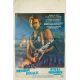 FINAL MISSION Belgian Movie Poster- 14x21 in. - 1984 - Cirio H. Santiago, Richard Young
