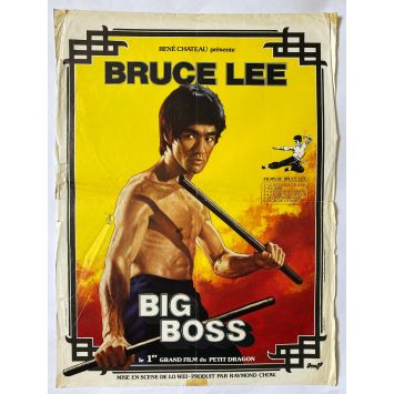 FISTS OF FURY French Movie Poster 1st release. - 15x21 in. - 1971 - Lo Wei, Bruce Lee