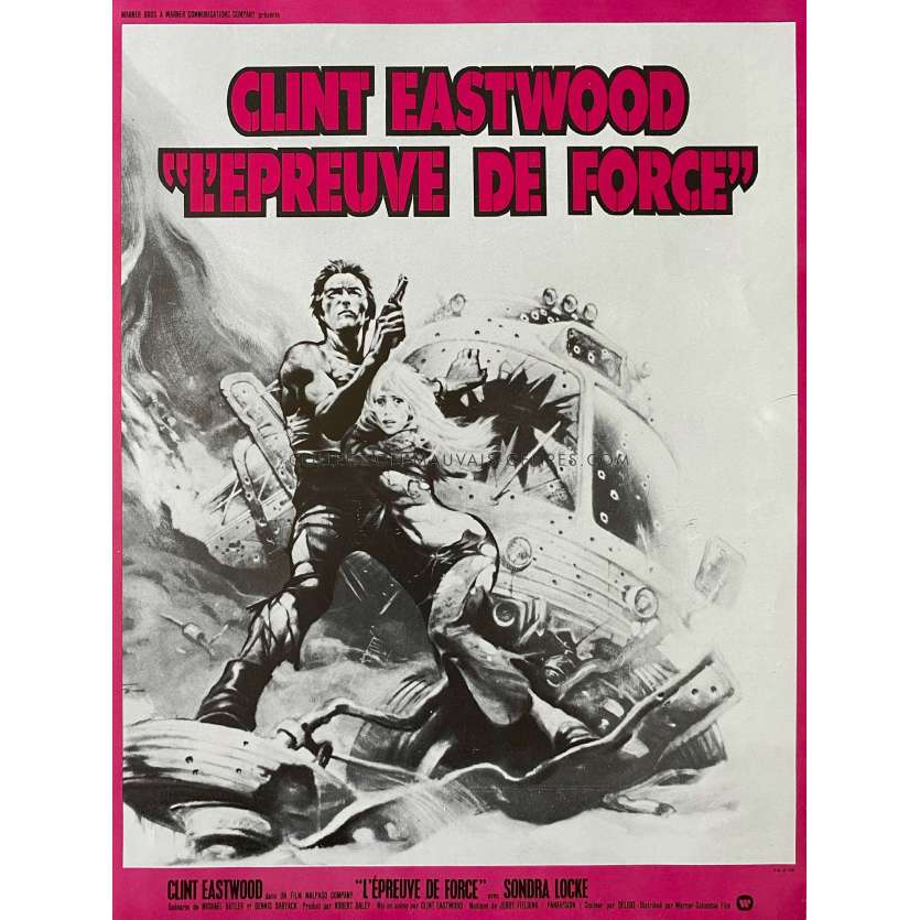 THE GAUNTLET French Herald/Trade Ad 2p - 10x12 in. - 1977 - Clint Eastwood, Sondra Locke