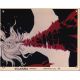 BELLADONNA OF SADNESS Swiss Lobby Card N03 - 8x10 in. - 1973 - Eiichi Yamamoto, Chinatsu Nakayama
