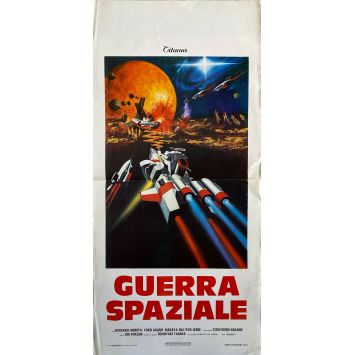 THE WAR IN SPACE Italian Movie Poster- 13x28 in. - 1977 - Jun Fukuda, Kensaku Morita