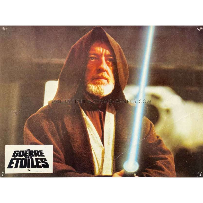 STAR WARS - A NEW HOPE French Lobby Card- 9x12 in. - 1977 - George Lucas, Harrison Ford