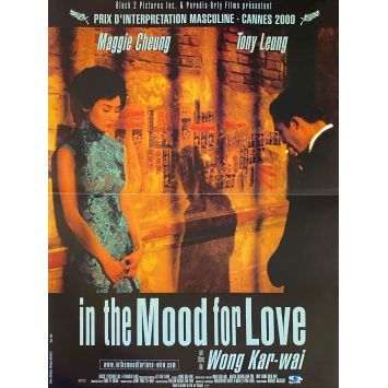 IN THE MOOD FOR LOVE Affiche de film PLIEE. - 40x54 cm. - 2000 - Wong Kar Wai, Tony Leung