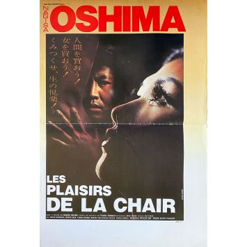 THE PLEASURES OF THE FLESH French Movie Poster- 15x21 in. - 1965 - Nagisa Oshima, Katsuo Nakamura THE PLEASURES OF THE FLESH French Movie Poster- 15x21 in. - 1965 - Nagisa Oshima, Katsuo Nakamura
