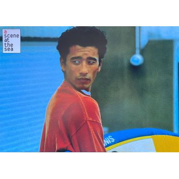 A SCENE AT THE SEA French Lobby Card N01 - 9x12 in. - 1991 - Takeshi Kitano, Claude Maki