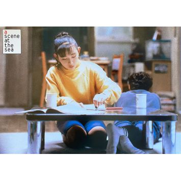 A SCENE AT THE SEA French Lobby Card N01 - 9x12 in. - 1991 - Takeshi Kitano, Claude Maki